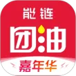 能链团油app官方版