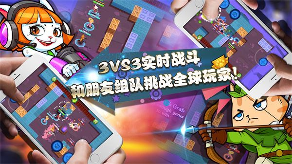 超级喵星人最新版2024(Supercats)图片1