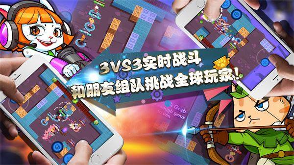 超级喵星人最新版2024(Supercats)游戏截图1