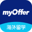 myOffer留学app